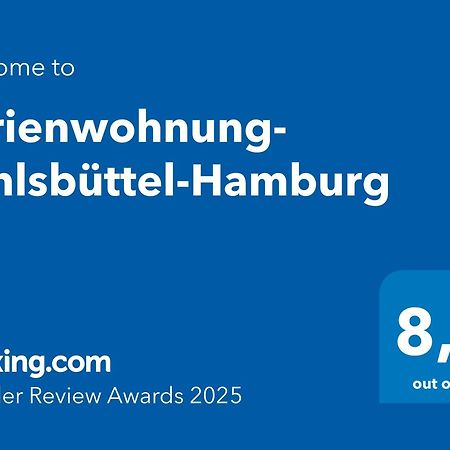 Ferienwohnung-Fuhlsbuettel-ハンブルク エクステリア 写真